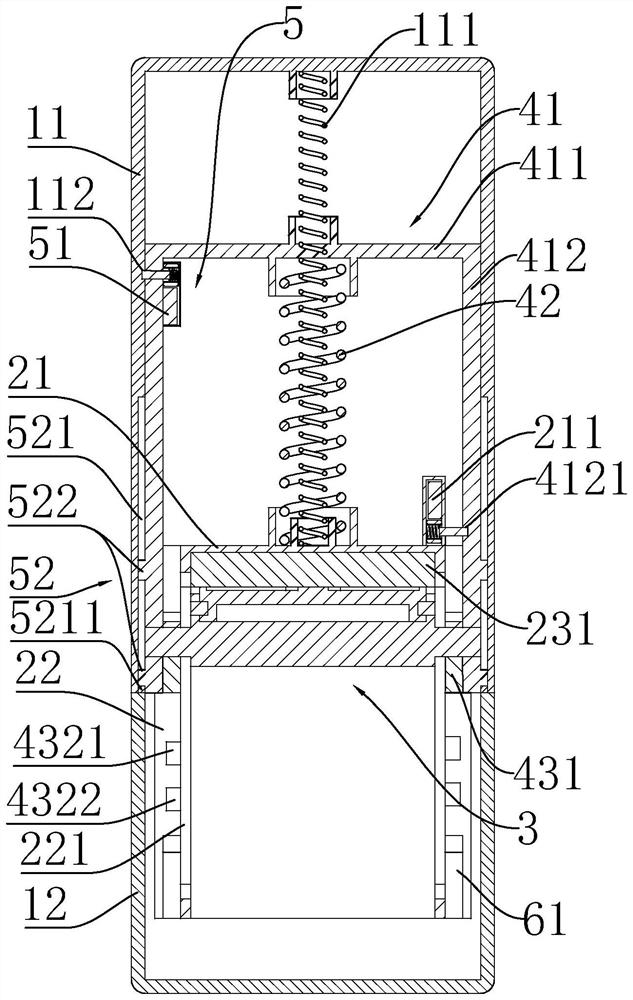 Intelligent seal and management system