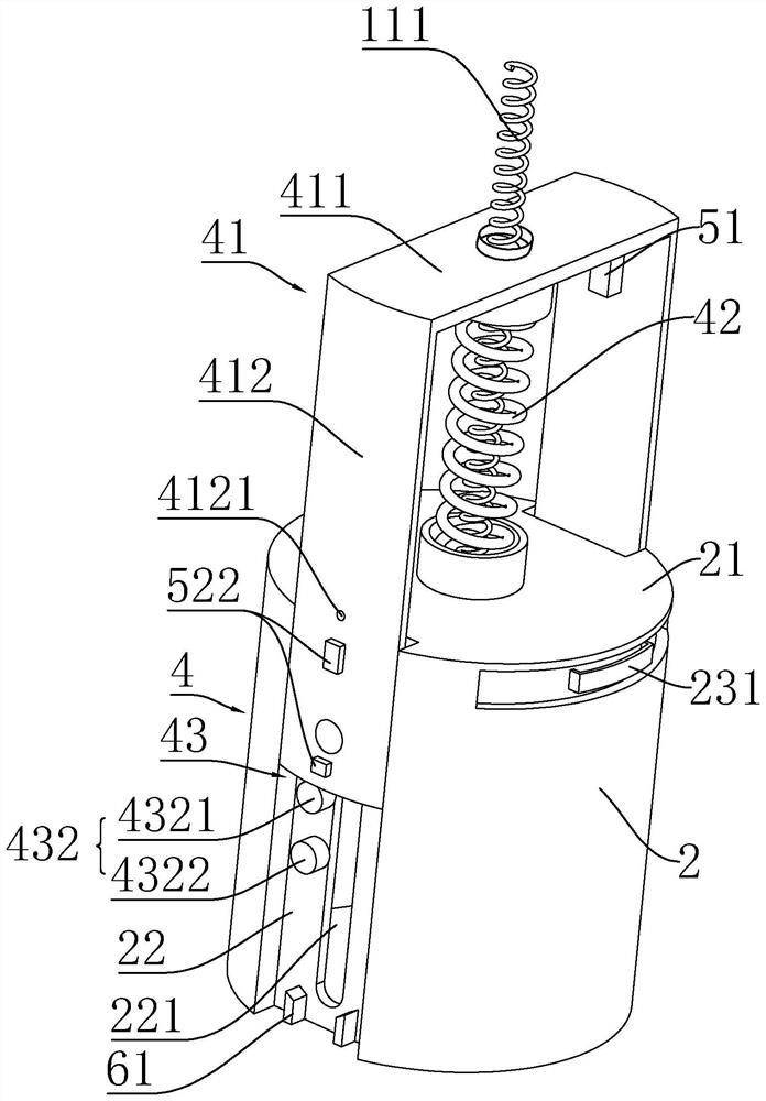 Intelligent seal and management system