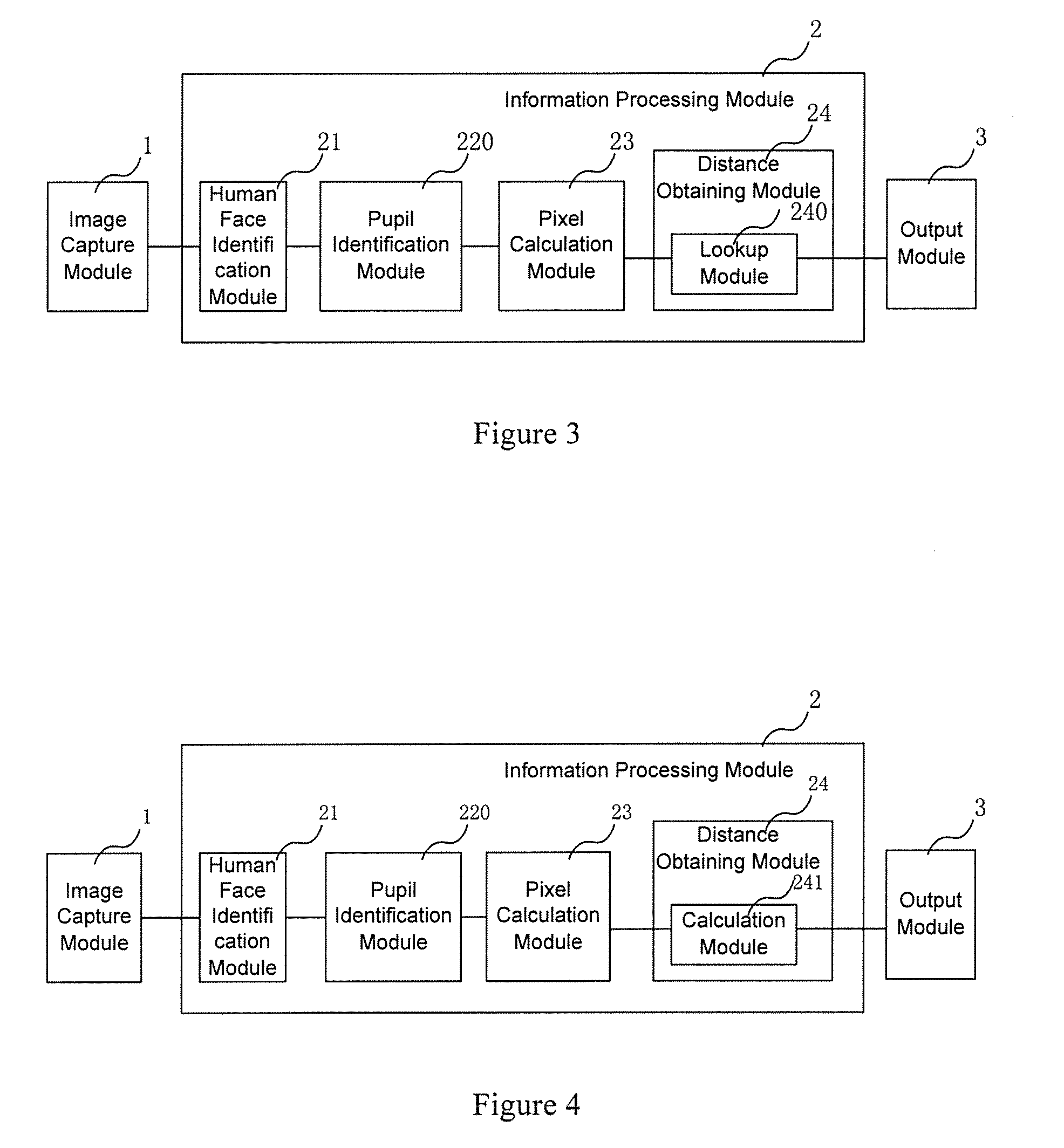 Camera device and information prompt method