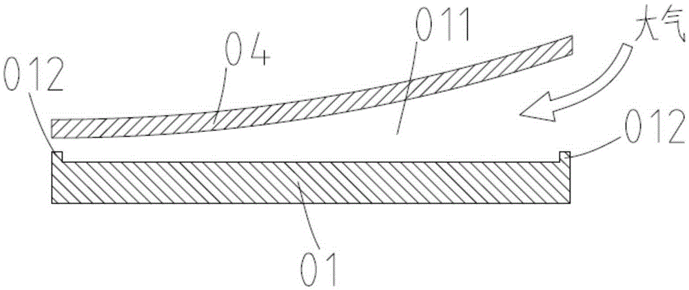 Sucker and adsorption method thereof