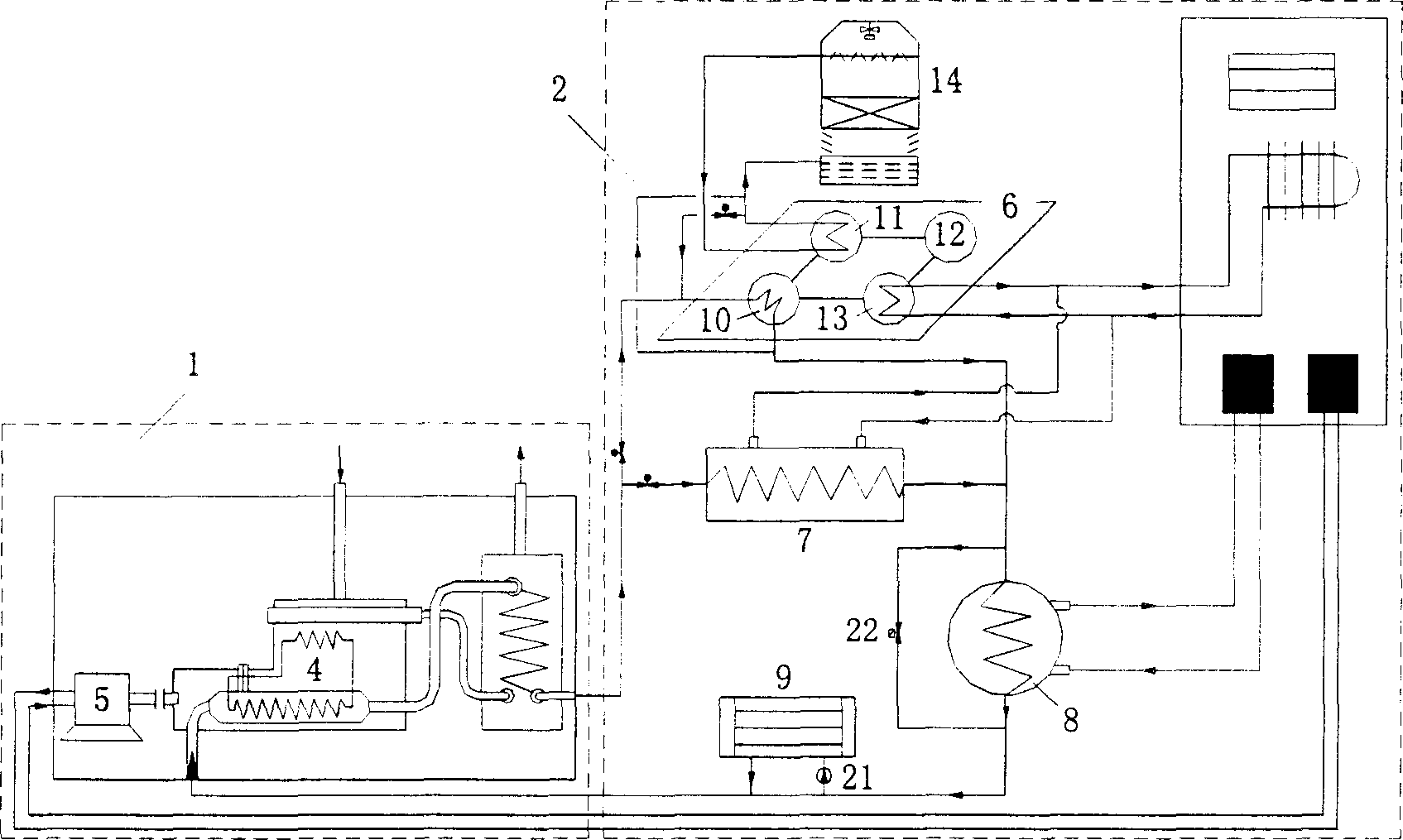 Mini triple system for cold, heat and electricity supply based on solid absorption refrigerator