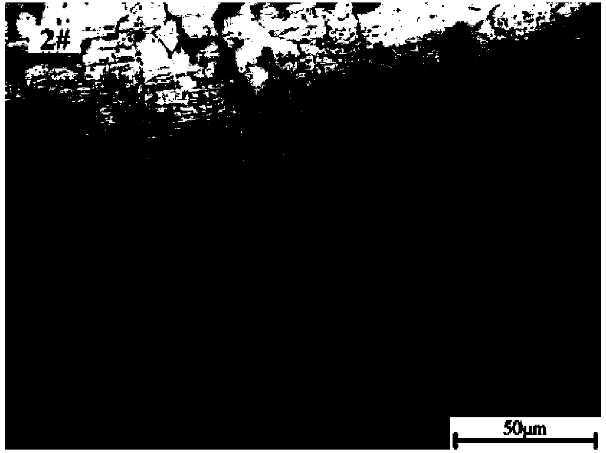 Economical low yield point steel and production method thereof