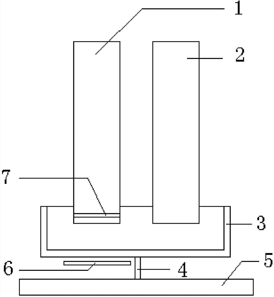 Manufacturing method of composite material of doped aligned carbon nanotubes