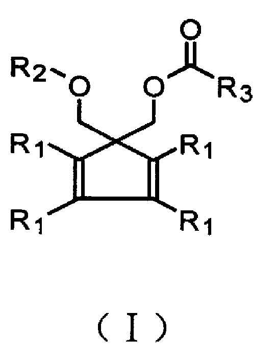 Š�-acyloxy group substituted ether compound utilized for preparing olefinic polymerization catalyst