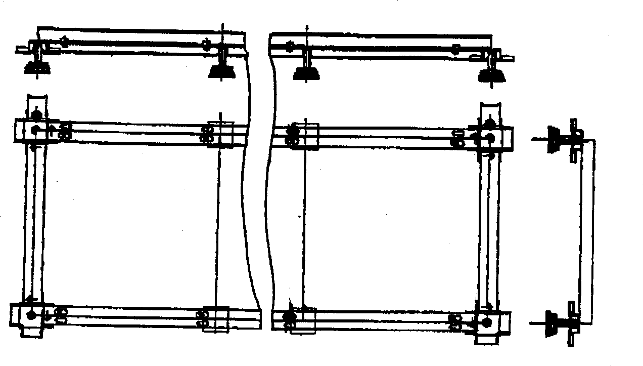 Link pin type movable floor boards