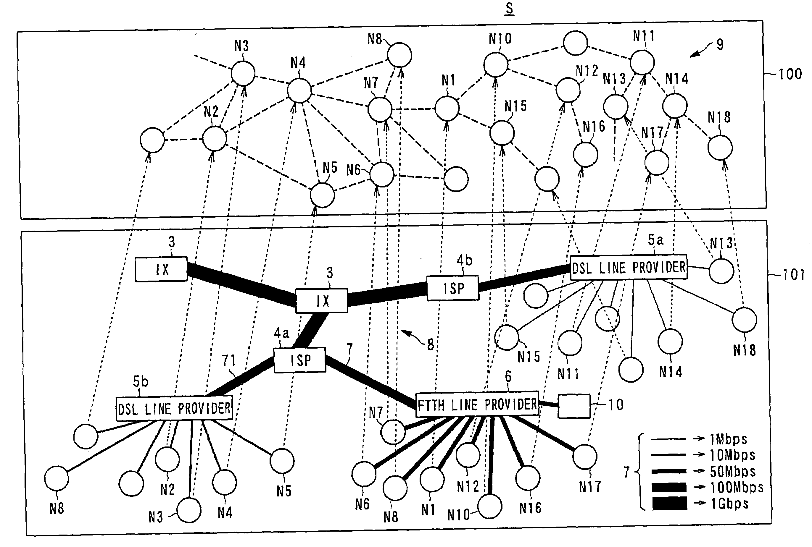 Tree type broadcast system, connection target determination method, connection management device, connection management process program, and the like