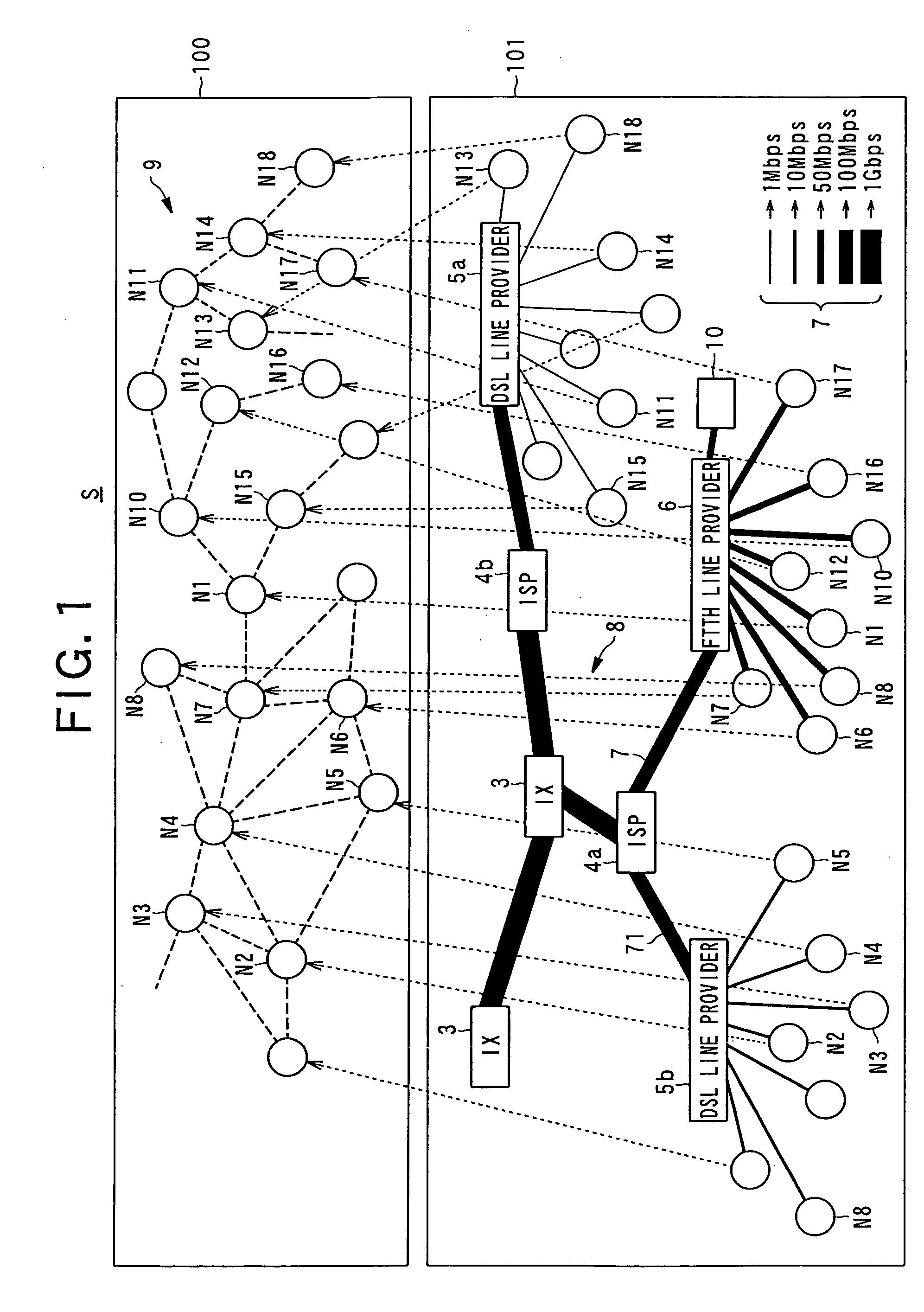 Tree type broadcast system, connection target determination method, connection management device, connection management process program, and the like