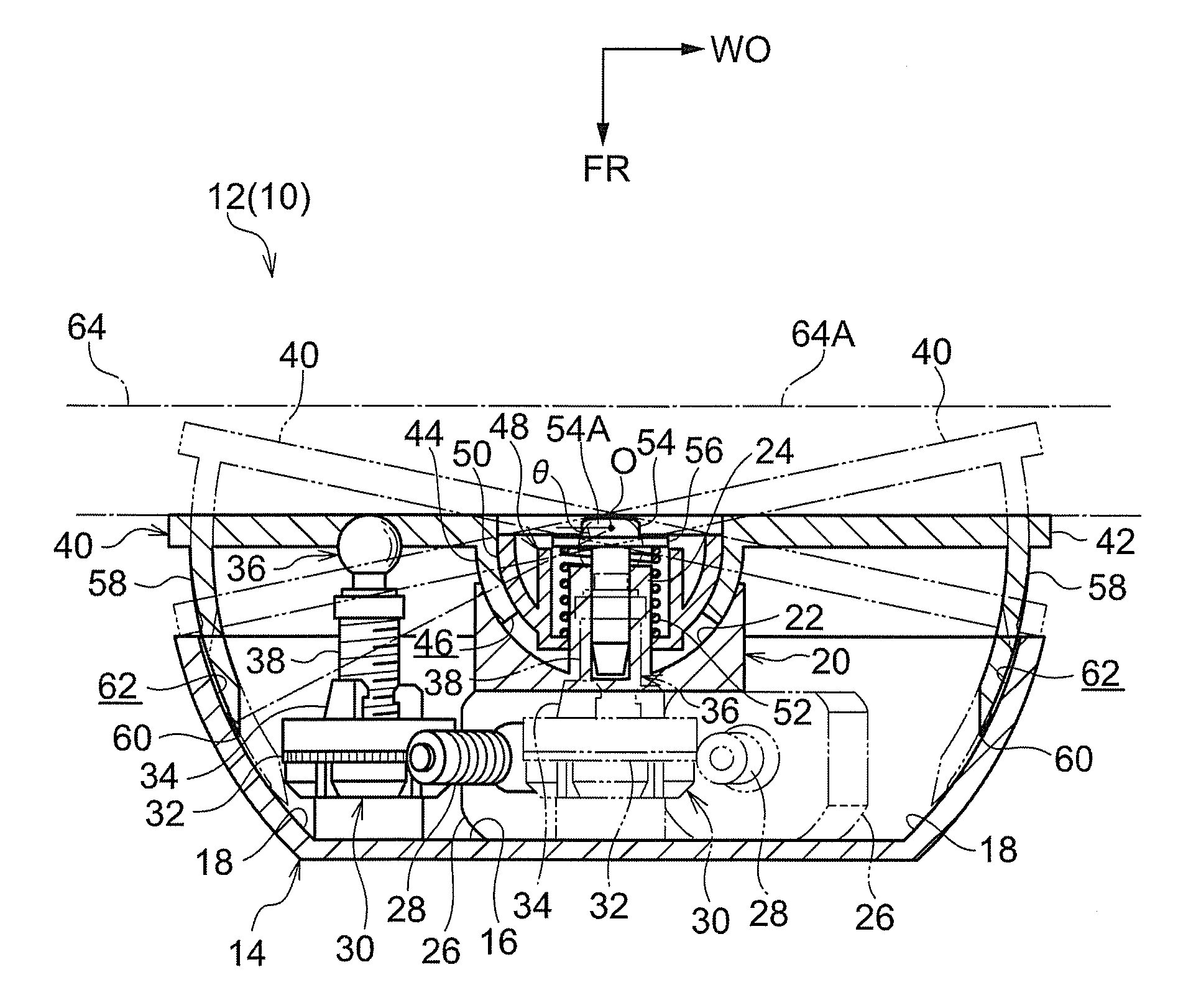 Vehicle mirror apparatus