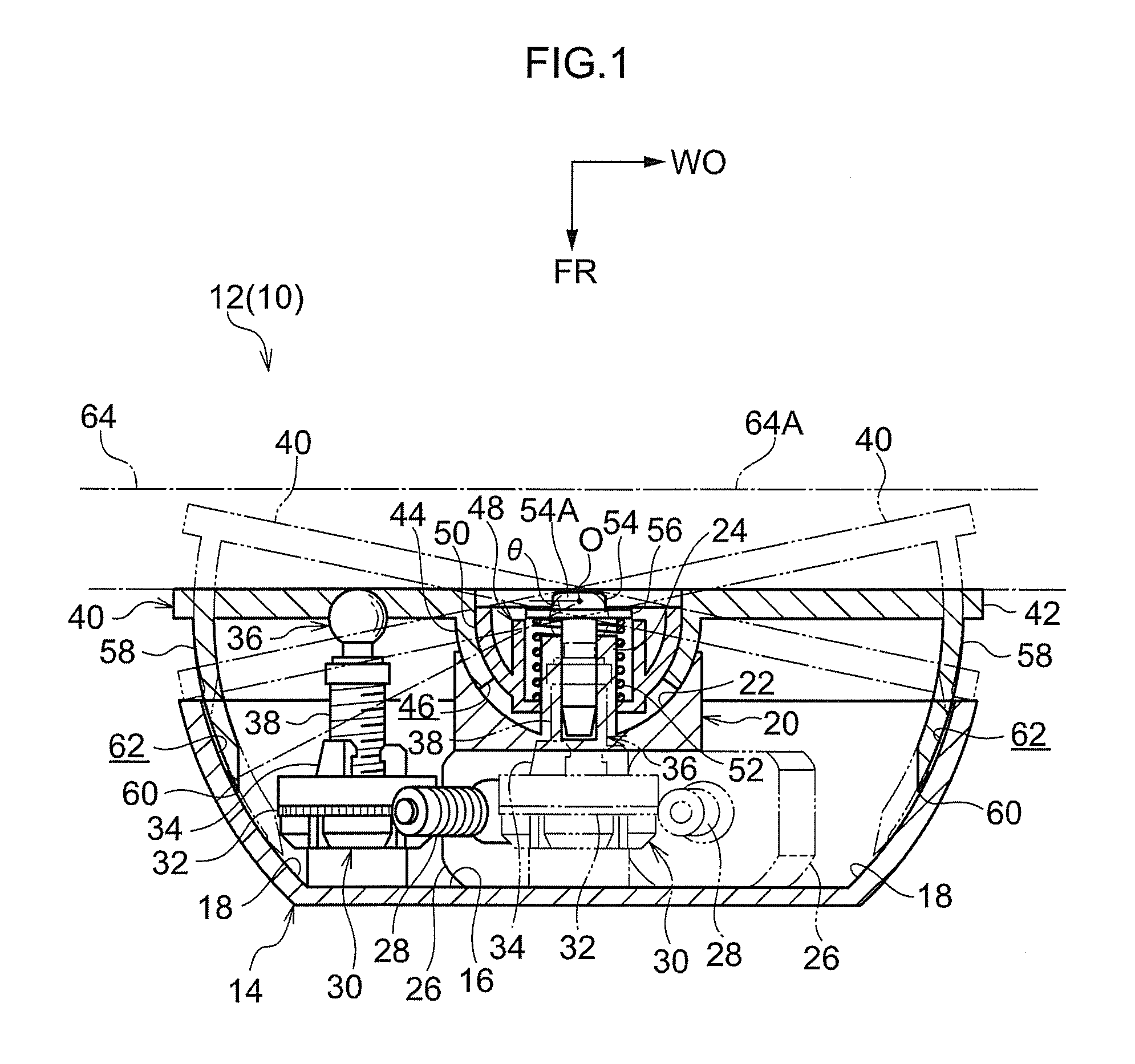 Vehicle mirror apparatus