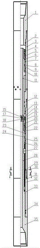 A low-friction variable-diameter hydraulic thruster