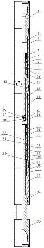 A low-friction variable-diameter hydraulic thruster