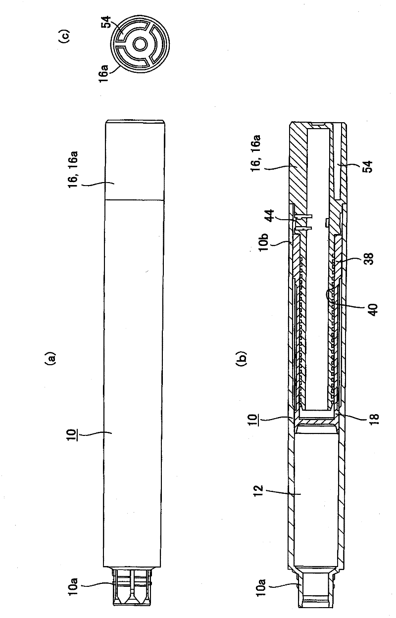 Liquid applicator vessel