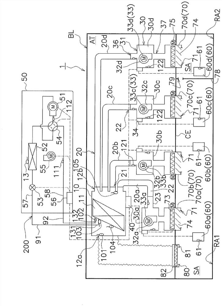 Air conditioning system