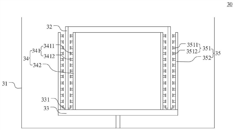 Landfill Leachate Treatment System