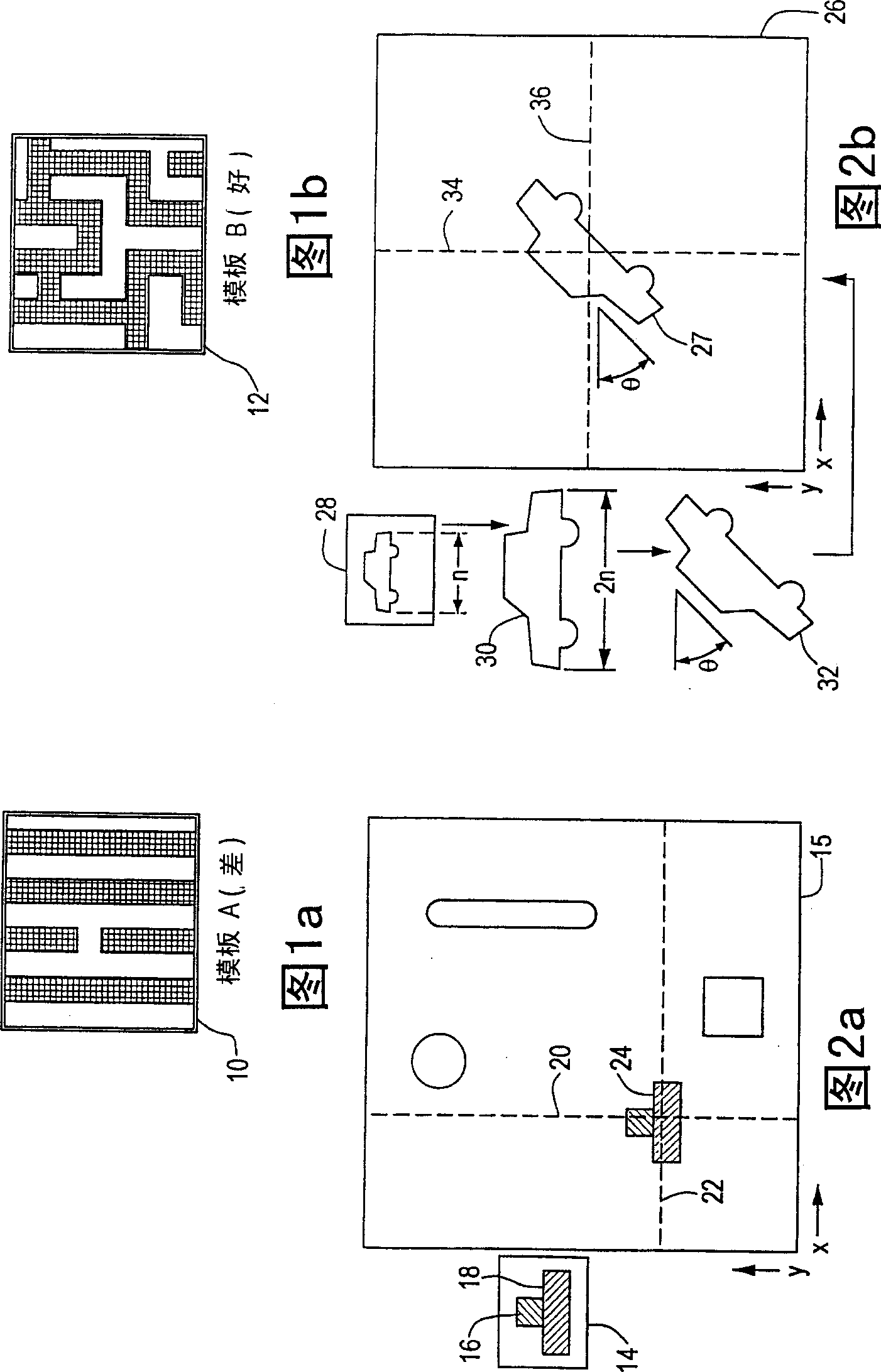 Image tecognition and correlation system