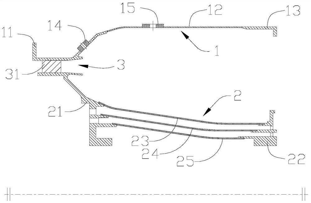 Combustion chamber casing