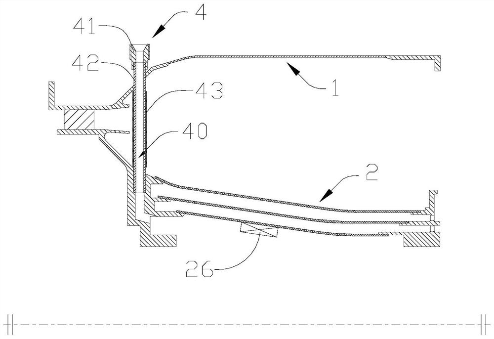 Combustion chamber casing