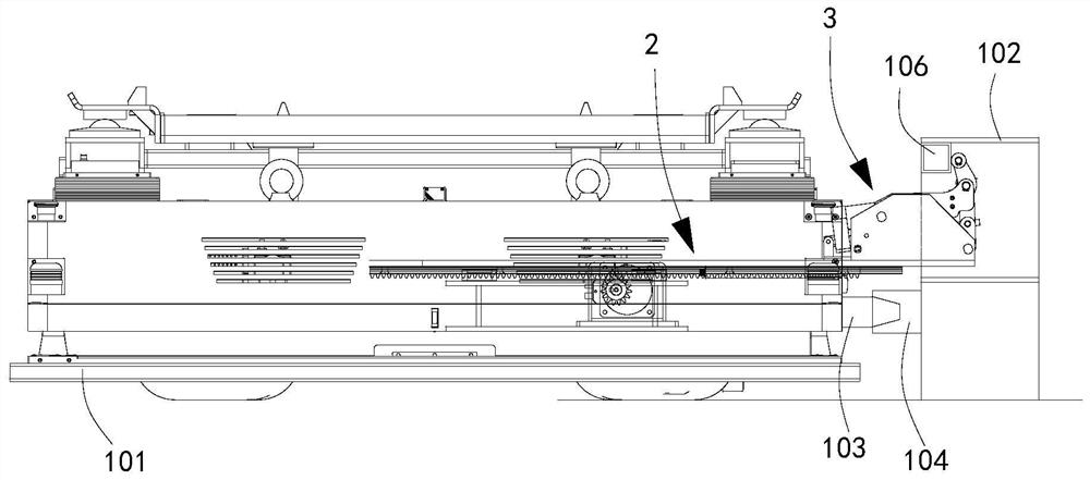 AGV docking system