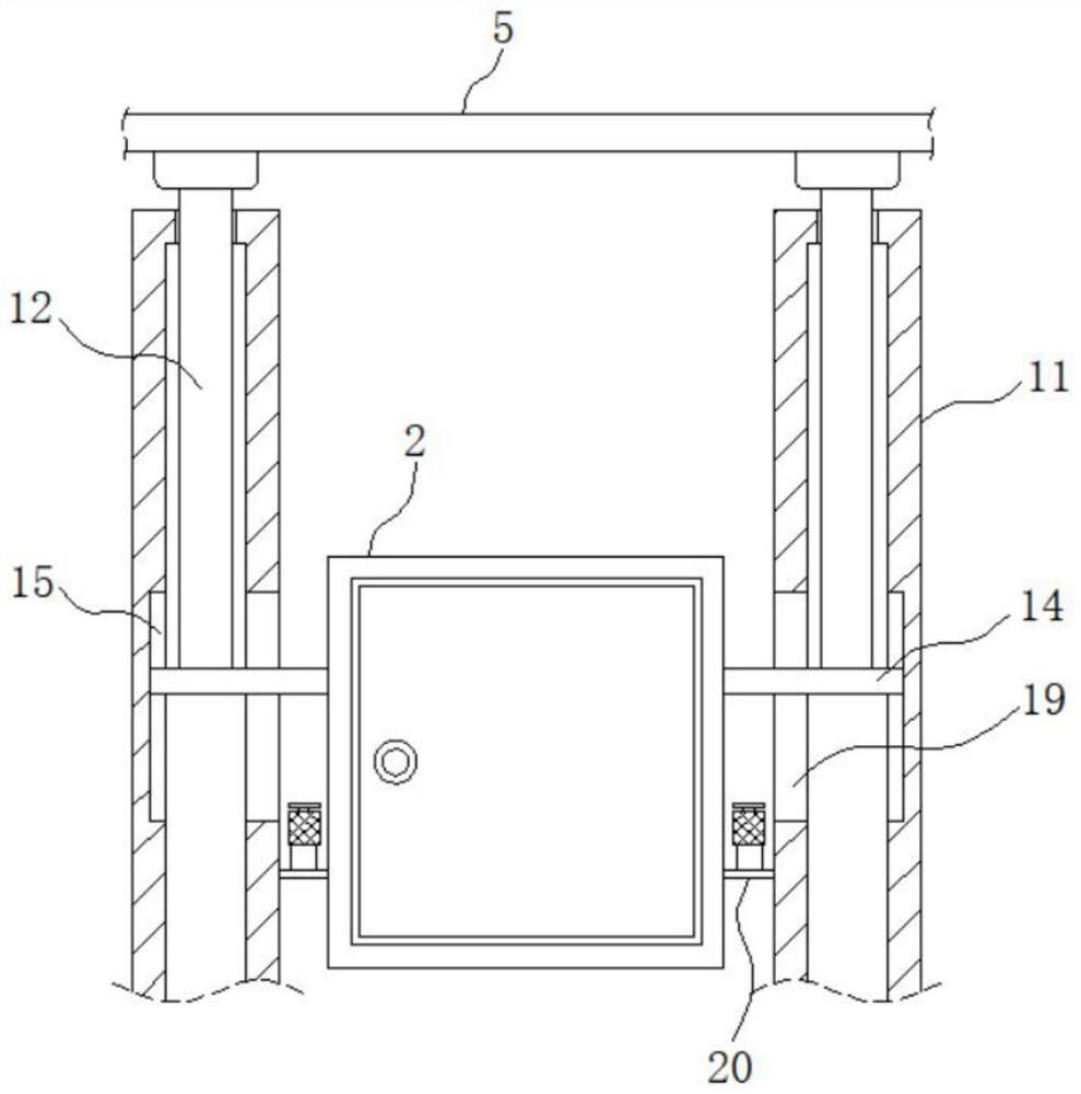 Pelvic floor muscle repairing and rehabilitation instrument