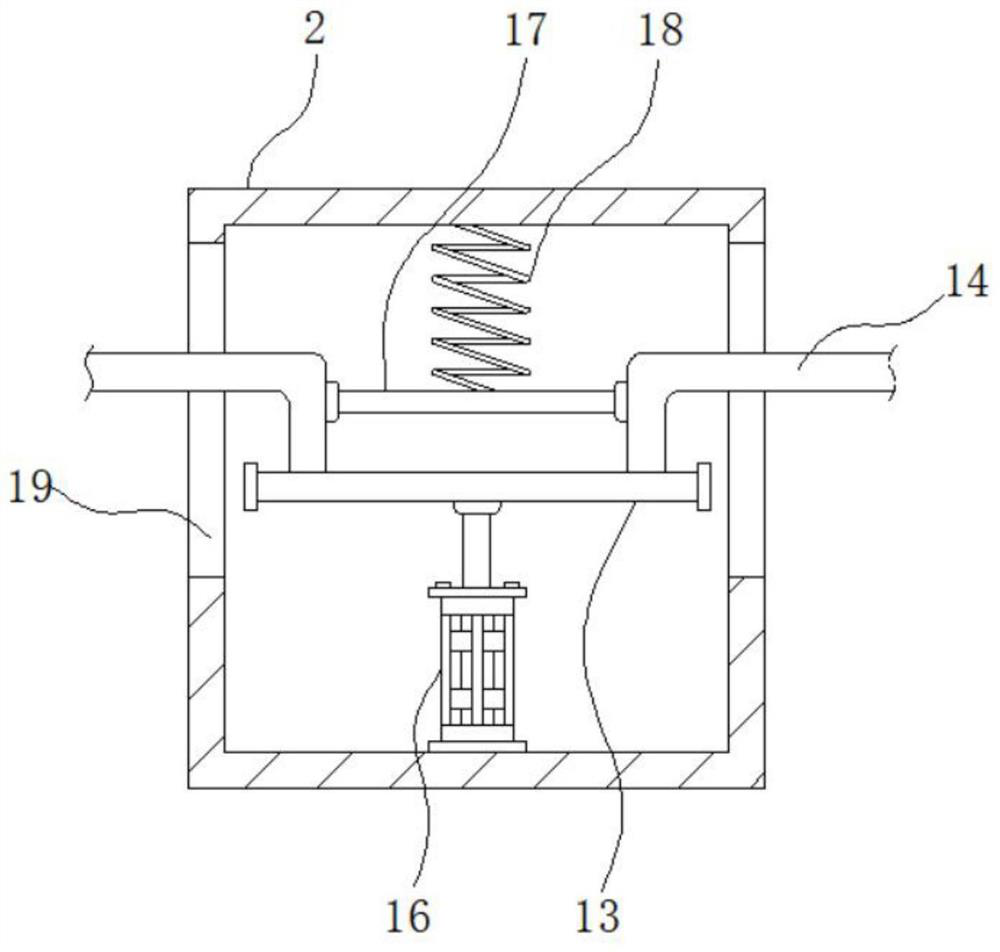 Pelvic floor muscle repairing and rehabilitation instrument