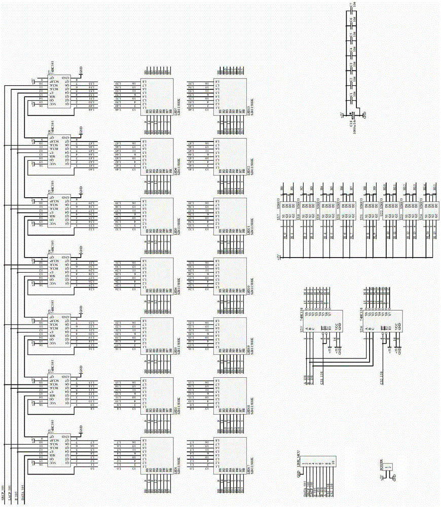 An intelligent display device and method based on modbus protocol