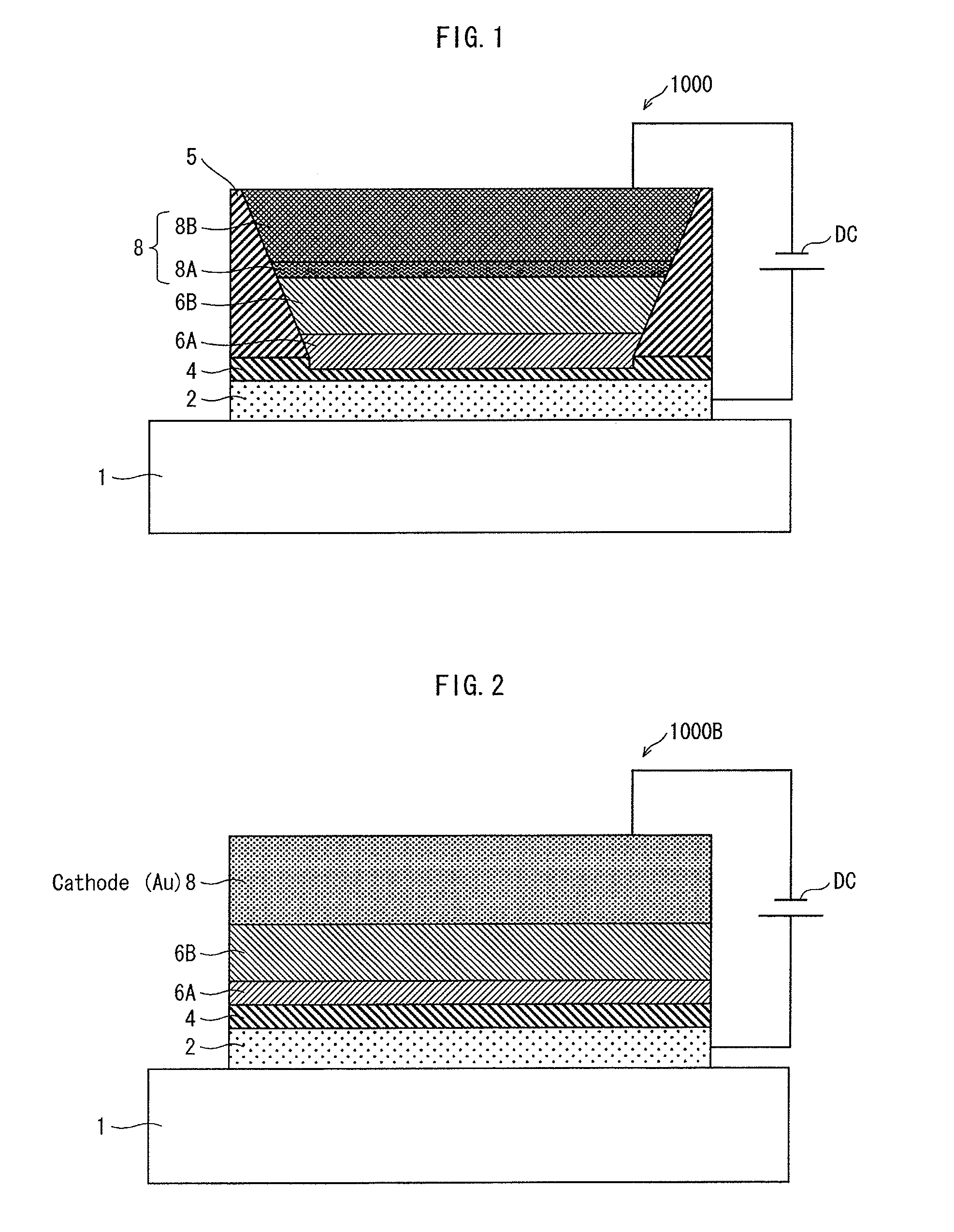 Organic electroluminescence element