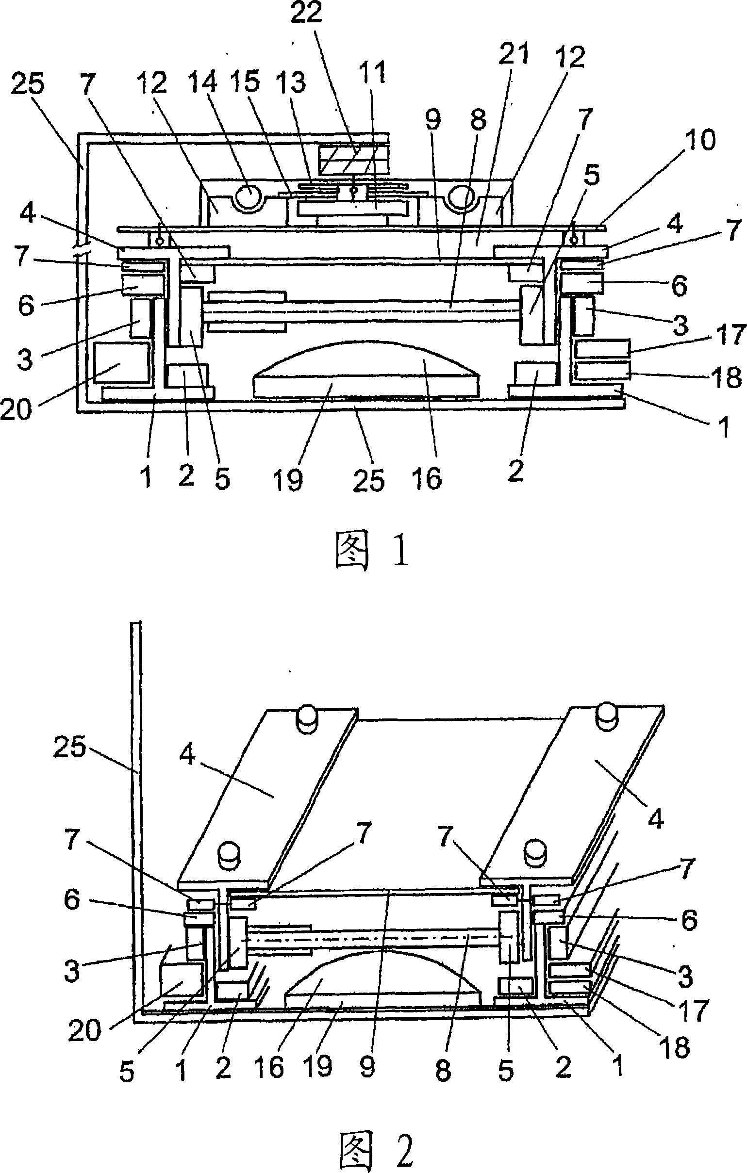 Multifunctional modular system for energy transformation