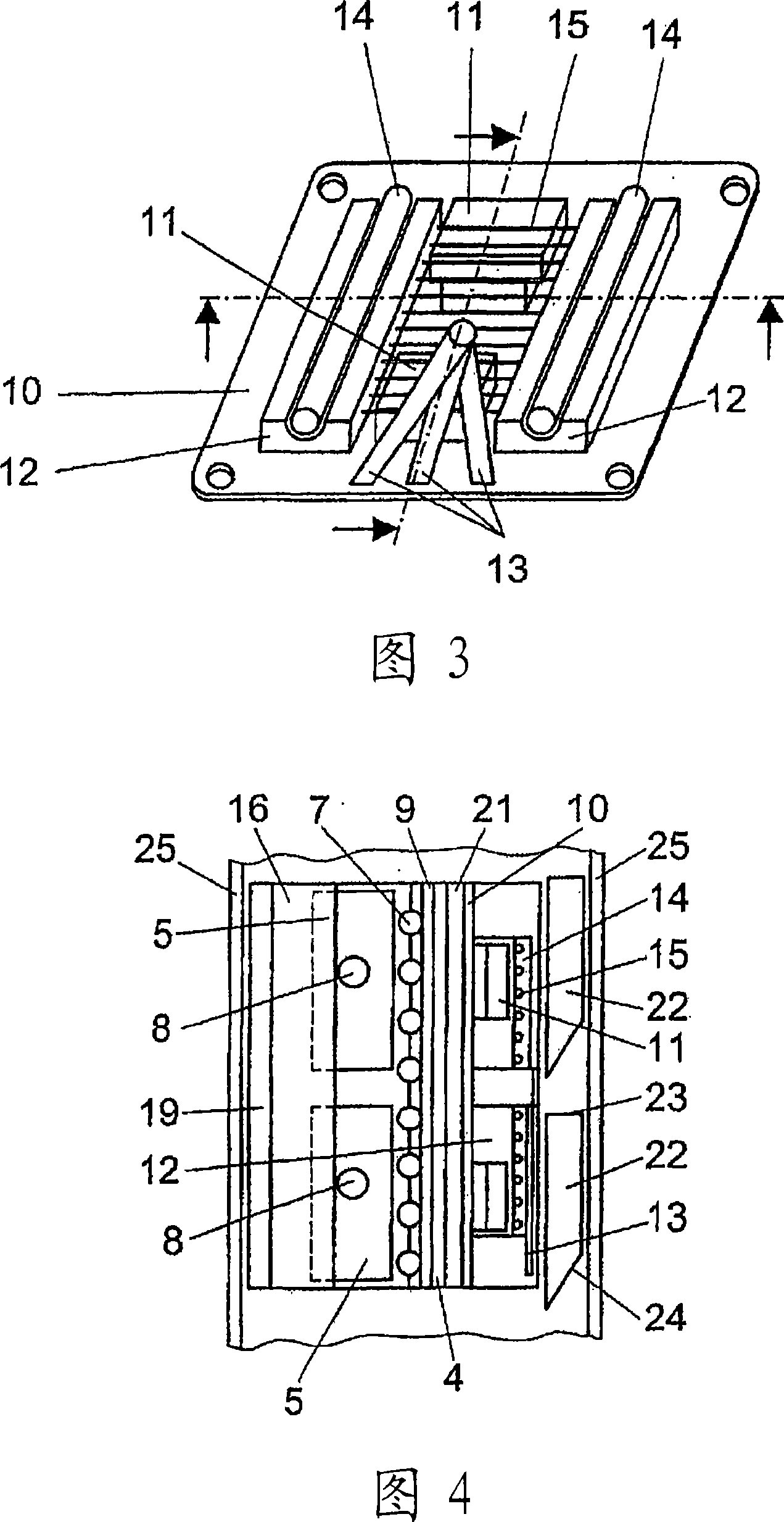 Multifunctional modular system for energy transformation