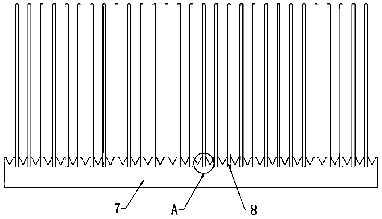 Magnetic attraction type air cooling radiator