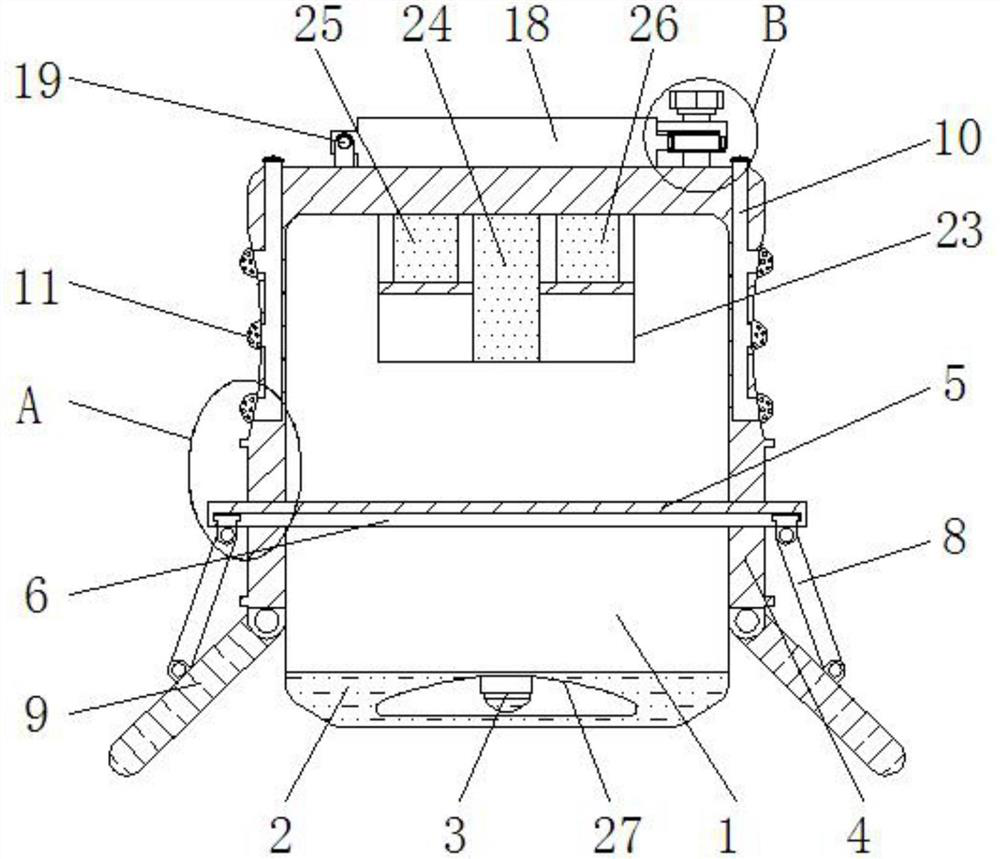 A wireless stethoscope with noise reduction function