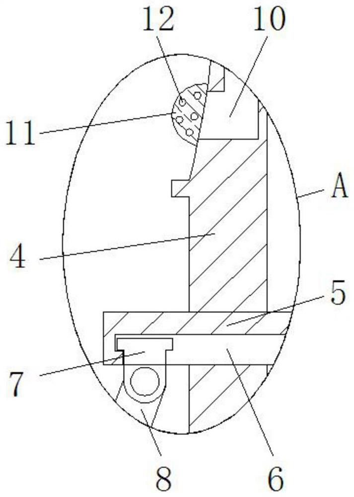 A wireless stethoscope with noise reduction function