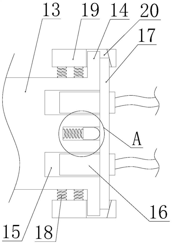 Industrial firewall equipment convenient to maintain and use method thereof