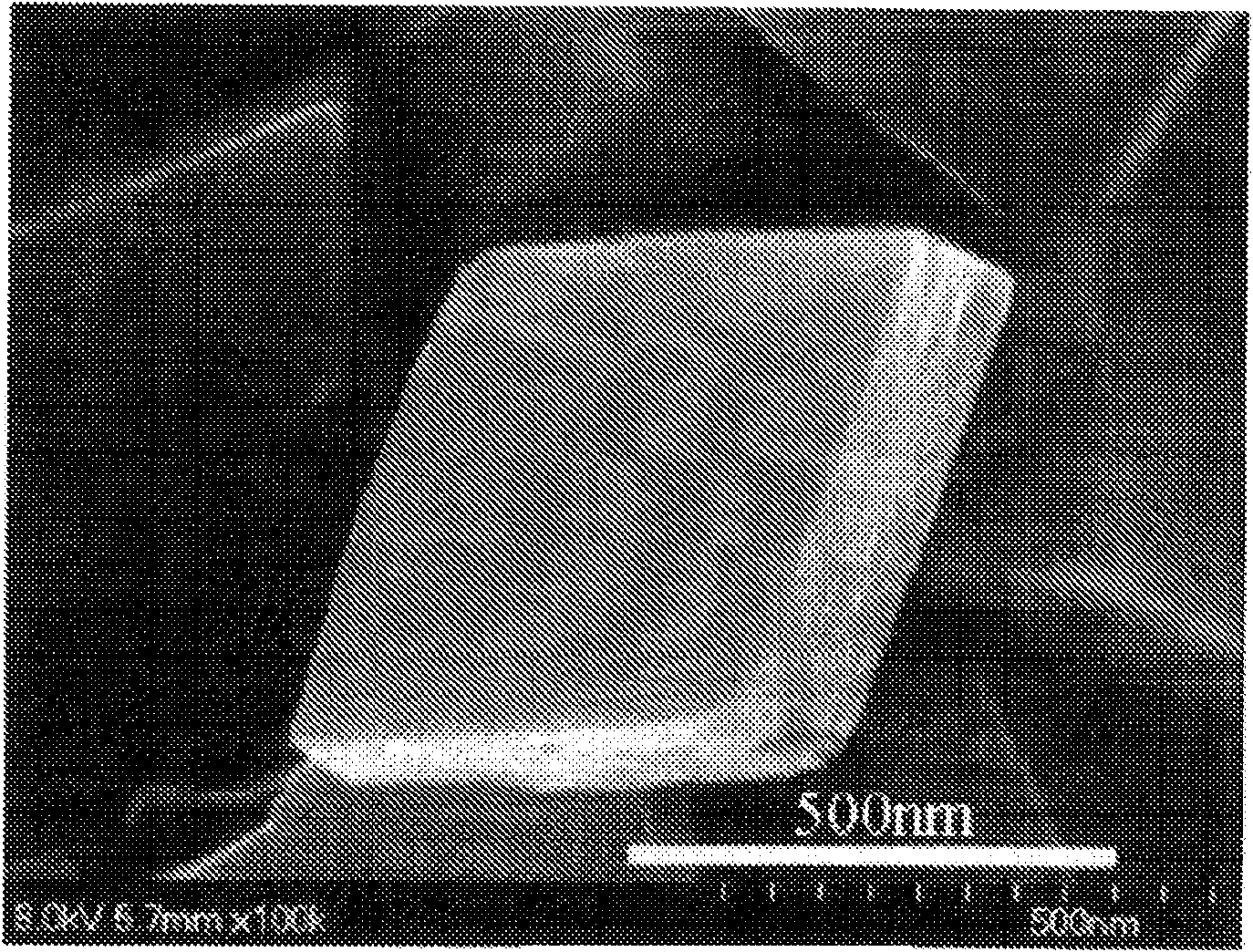 Aluminum oxide particle and polishing composition containing the same