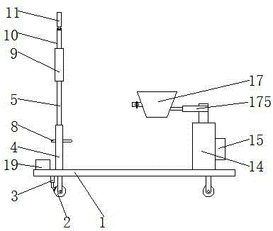 Artificial fertilization system for livestock