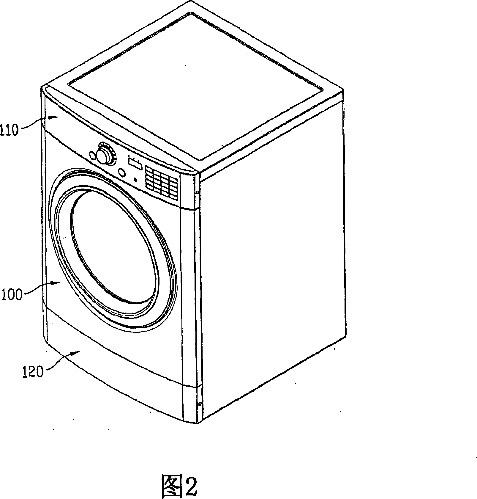 Washing or drying machine having position changeable controller