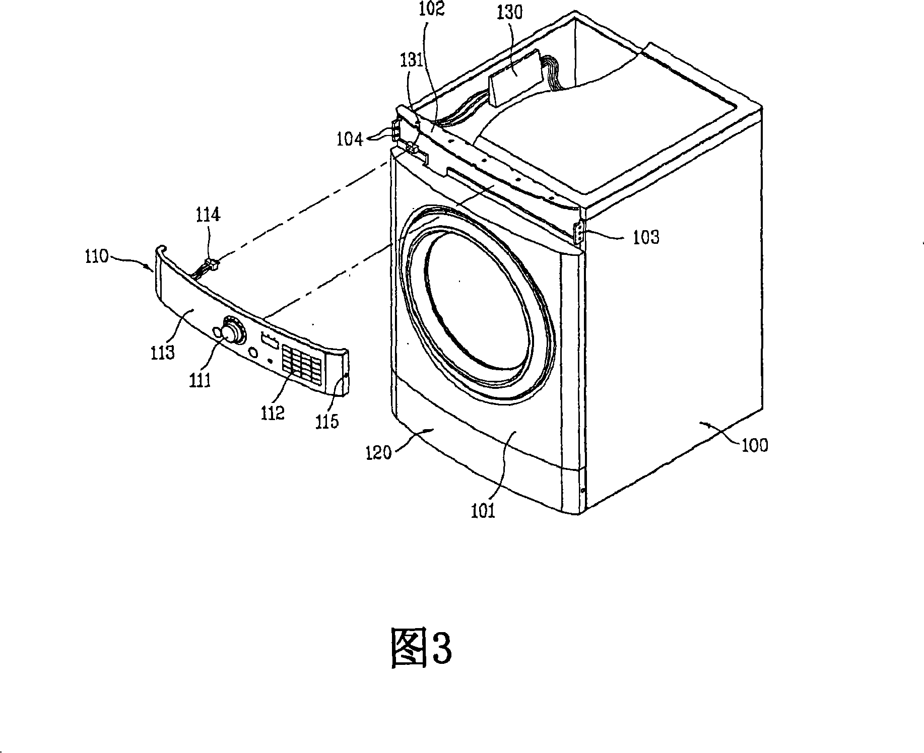 Washing or drying machine having position changeable controller