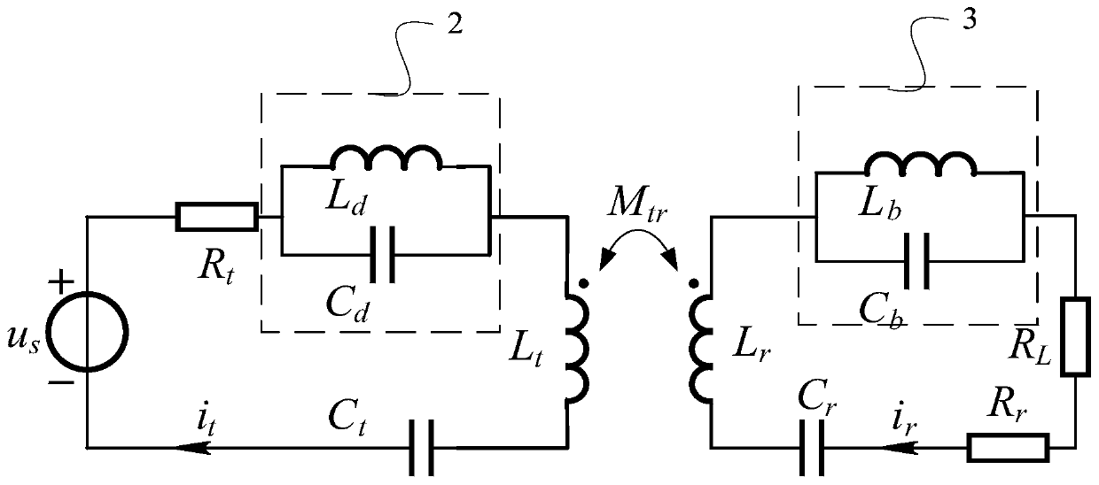 Metal foreign object detecting system of string type radio energy transmission system