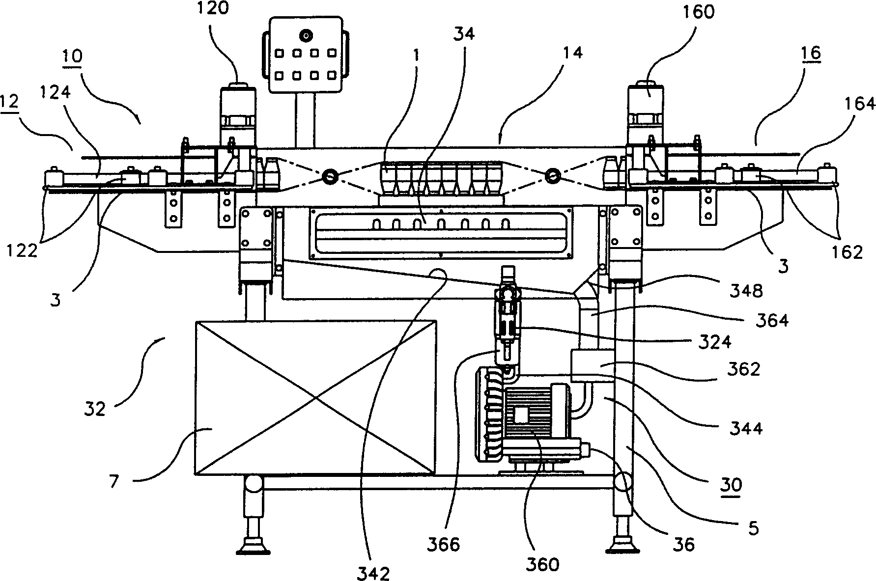 Container cleaner