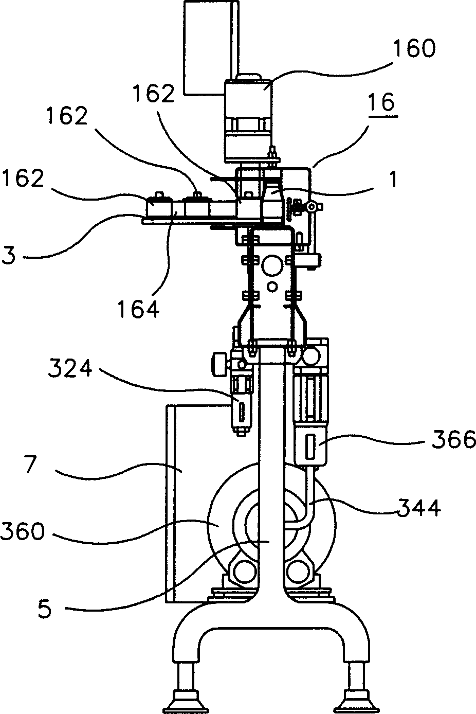 Container cleaner