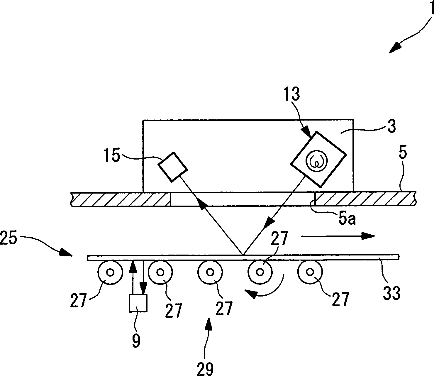 Apparatus for substrate appearance inspection