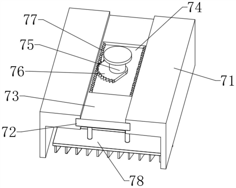 Multifunctional sanitation vehicle