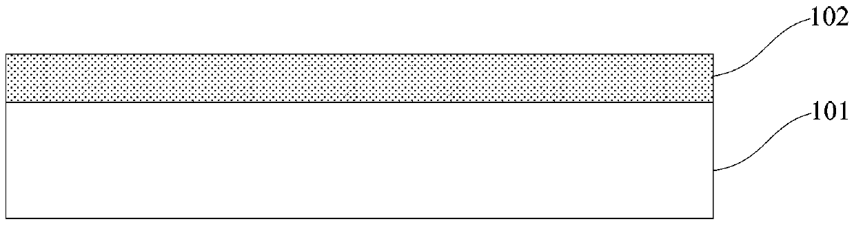 A kind of flexible thin film solar cell and preparation method thereof