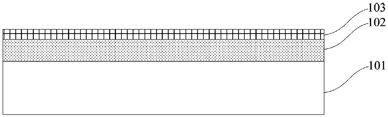 A kind of flexible thin film solar cell and preparation method thereof