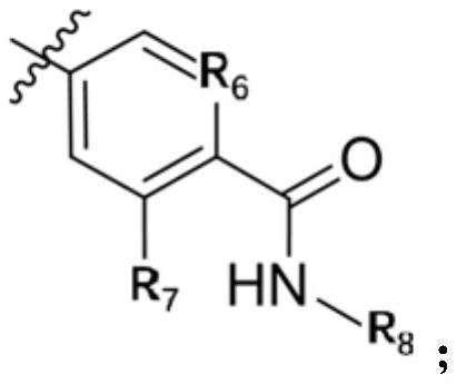 Small molecule compound serving as JAK kinase inhibitor, and application thereof