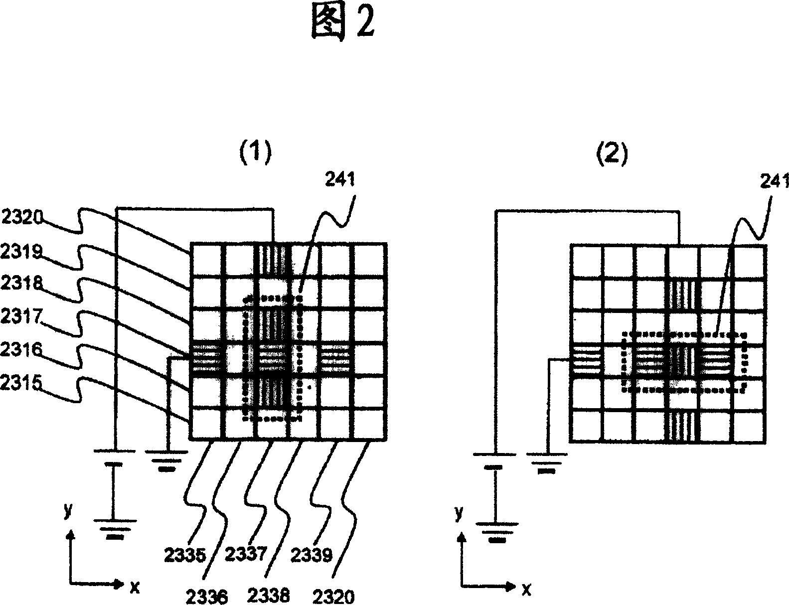 Liquid transferring device