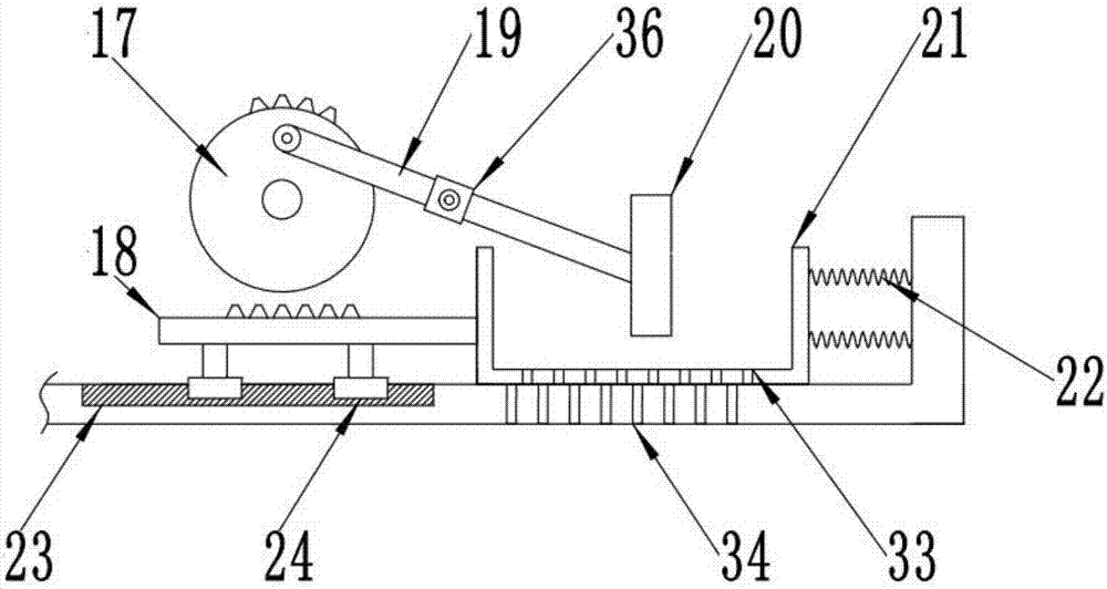 Fine grinding type traditional Chinese medicinal material processing device