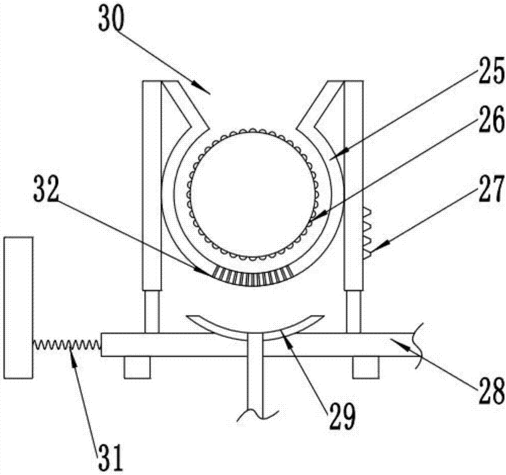 Fine grinding type traditional Chinese medicinal material processing device