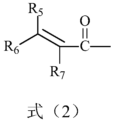 A polyphenylene ether resin composition and prepreg, laminate and printed circuit board containing it