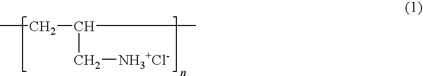 Ink jet recording medium and method of producing the same