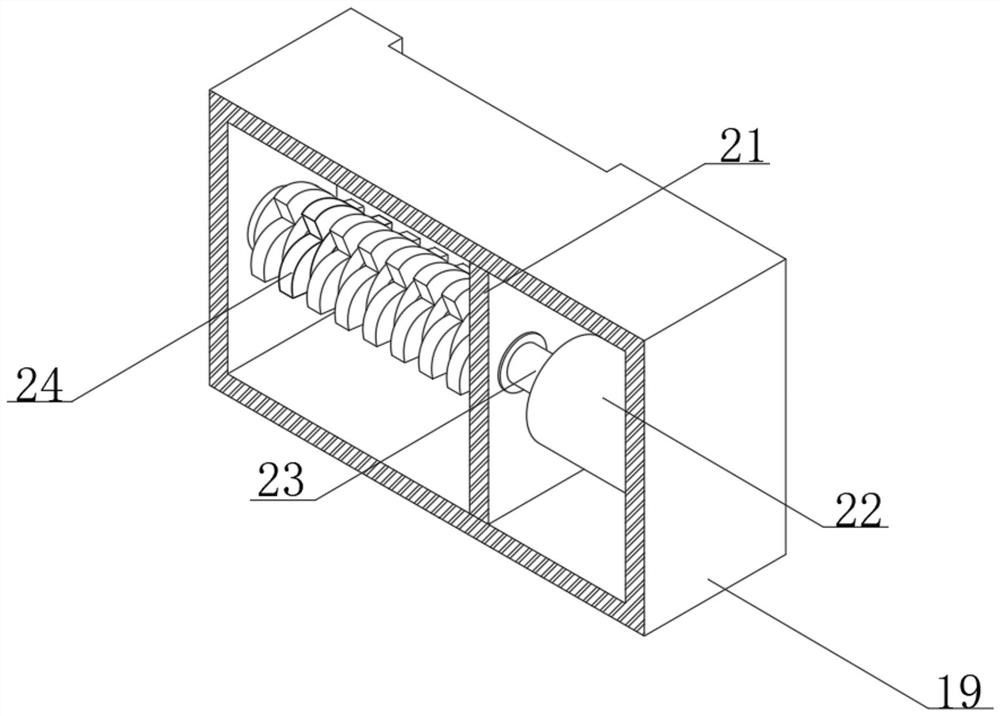 Environment-friendly sludge treatment device